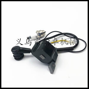 Transformateur haute tension MS200T 020T 020 et bougie d'allumage L7T 00004001306, pièces de tronçonneuse, bobines d'allumage - Product Image 5