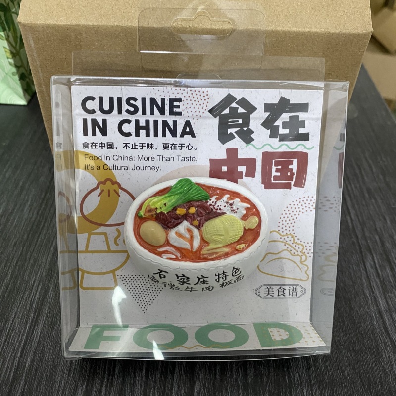 Empaquetage 2 morceaux (coquille + carte de support + adhésif)