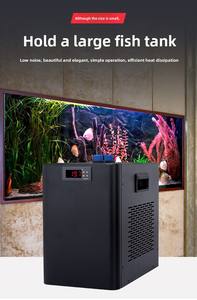 Resfriador de Aquário Marinho Ecológico de 500L 1/2HP Sistema de Resfriamento de Água para Tanque de Peixes Coral Camarão Planta Operação Silenciosa - Product Image 2