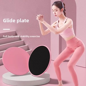 미끄럼 방지 디스크 필라테스 피트니스 요가 코어 트레이닝 매트-PP 소재 남녀공용 가정용 PP 복근 운동 매트 - Product Image 2