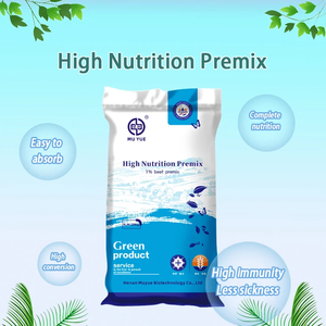 Prémélange nutritif Mu Yue pour l'alimentation des poulets, sac de 20 kg, produit vert avec acides aminés, vitamines, lysine, additifs DL - Product Image 5