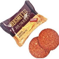 Machine d'emballage automatique pour petits aliments, emballage à grande vitesse, pour emballer des biscuits, livraison gratuite