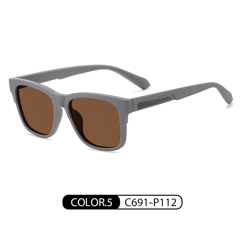 สีเทาด้าน / สีชา C691-P112