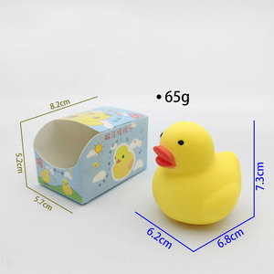 Jouets anti-stress en TPR Jincan, nouveau petit poulet jaune, à pétrir, pour garçons et filles de 5 à 7 ans - Product Image 2