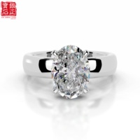 Bague de fiançailles de luxe en argent sterling 925 plaqué or avec moissanite ovale 2 carats, halo caché et sertissage à griffes, tige large pour femme