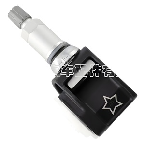 Mercedes-Benz <b>Tpms</b> Sensor 36106876957 External 433MHz For Tire Pressure Monitoring System - Product Image 4