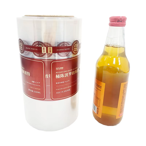 ขวดน้ำหอมขวดน้ำพร้อมสติกเกอร์ขวดไวน์แบบใสมีกาวพิมพ์ลายได้ตามต้องการ - Product Image 2