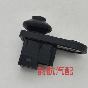 สวิตช์ไฟส่องประตูฮุนได 93560-3B100 พลาสติก อะไหล่ไฟภายในรถยนต์ใหม่ - Product Image 3