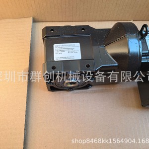 Motor Servo Sew Ka19b 500 W 48 V CC IP20 de Hierro Fundido para Uso Industrial - Product Image 4
