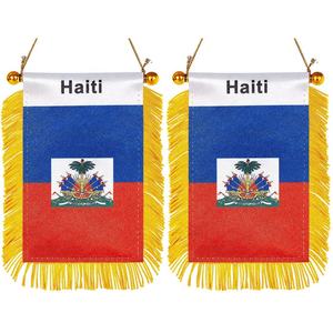 Tissu en Satin Double face personnalisé avec franges, pour fenêtre, rétroviseur de voiture, bannière, drapeau fanion, fourniture d'usine - Product Image 1