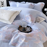 Nouvel ensemble de literie quatre pièces en coton jacquard moderne de qualité supérieure, 100 % coton à fibres longues, avec broderie, comprenant housse de couette, drap plat et drap-housse
