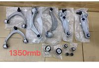 7P0407152E 95834105400 Bras de commande inférieur droit de l'essieu avant pour Audi Q7 pour Porsche Cayenne VW-Product Genre