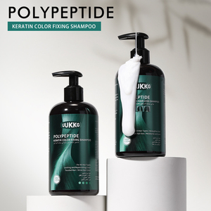 UUKKG Crema per la Cura dei Capelli Tutto in Uno, Rinforza le Ciocche, Riduce la Caduta, Anti-Forfora, Nutre con Cheratina, <span class=keywords><strong>Shampoo</strong></span> - Product Image 1