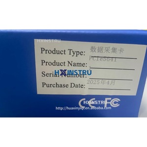 lexso NI PXIe-5641 PXI if ตัวรับส่งสัญญาณ 2-อินพุต/2-เอาต์พุต 780710-01 ผลิตในสหรัฐอเมริกา-มีสินค้าในสต็อก จัดส่งวันนี้ H - Product Image 2