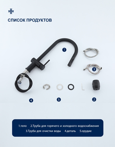 FRAP Grifos de fregadero extraíbles negros de acero inoxidable contemporáneos Grifos de lavabo flexibles para cocina de hotel - Product Image 6