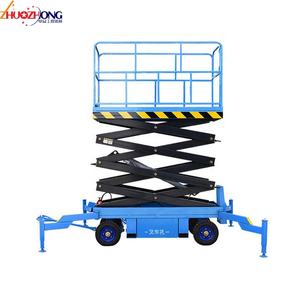 Lift Gunting Manual Lipat 10m Bersertifikat CE untuk Dalam Ruangan dengan Remote Control - Product Image 2