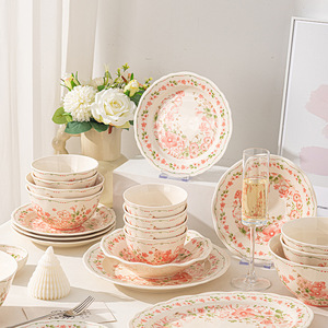 High Quality Luxury Porcelain Dinnerware <b>Sets</b>-Complete Ceramic Tableware with <b>Microwave</b> & Dishwasher Safe Features - Product Image 1