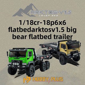 Hobby Plus 1/18 CR-18P <span class=keywords><strong>ARKTOS</strong></span> V1.5 Voiture télécommandée électrique en résine, modèle Big Bear, avec remorque à plateau, tout-terrain et d'escalade - Product Image 2