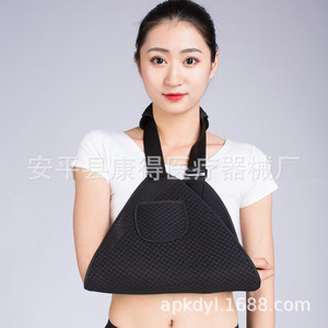 Forearm sling, clavicle, <b>arm</b>, and wrist fracture brace, shoulder and elbow joint fixation belt, medical <b>arm</b> brace. - Product Image 2