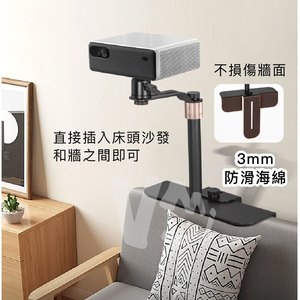 Los Proyectores portátiles universales de 1/4 "admiten soportes de pared con altura ajustable giratoria libre de 360 grados para el hogar y la Oficina - Product Image 6