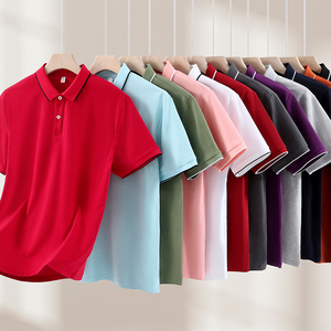 Polo de Manga Corta Unisex, Color Sólido, Tejido Transpirable, Estilo Casual, Corte Regular - Product Image 4