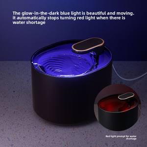 Dispensador de agua inteligente para mascotas con filtro circulante automático Nueva máquina de agua viva para gatos Perros Suministro exclusivo transfronterizo - Product Image 4