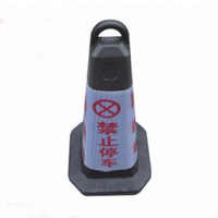 Cône de signalisation Xinhong en plastique noir, avec bande réfléchissante vert fluorescent, symbole d'interdiction de stationnement, sans alimentation électrique, pour allée