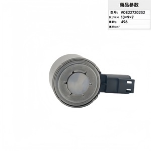 <b>Injection</b> <b>Valve</b> VoE22720232 10x9x7cm Metal Diesel Engine High Pressure Common Rail Relief <b>Valve</b> - Product Image 2