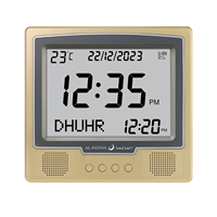 Nouvelle Arrivée 2026 - Horloge Murale de Bureau AL FATIHA AZAN FAJ-115 Carrée Classique - Rappel de l'Heure de l'Athan - Prière Musulmane - Fonctionne sur Piles