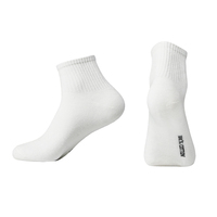 Chaussettes professionnelles en mélange de coton respirant, antibactériennes, anti-odeur et antidérapantes pour hommes, idéales pour la course en trail et l'entraînement – Direct Usine
