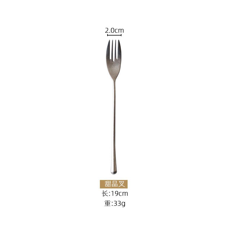 Retro Style: Dessert Fork