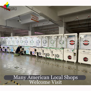 ตู้คีบตุ๊กตา UL สีน้ำเงิน สำหรับธุรกิจ ตู้เกมคีบตุ๊กตาขนาดเล็กแบบหยอดเหรียญ - Product Image 5