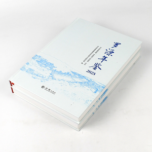 <span class=keywords><strong>Livre</strong></span> annuel personnalisé à couverture rigide, imprimé UV, relié cousu, chronique <span class=keywords><strong>de</strong></span> <span class=keywords><strong>l</strong></span>'<span class=keywords><strong>histoire</strong></span> culturelle, impression <span class=keywords><strong>de</strong></span> livres haut <span class=keywords><strong>de</strong></span> gamme pour institutions - Product Image 3