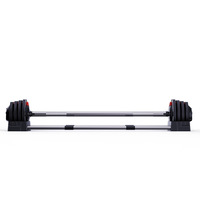 Poids libres Ensemble d'haltères réglables 3 en 1 avec bielle Barbell Poignées antidérapantes Kettlebell Barbell