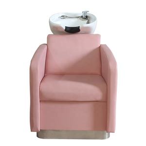 Fauteuil de lavage rose inclinable pour salon, personnalisable avec LOGO, durable, haute résistance, extérieur en fibre de verre, moderne et portable - Product Image 4