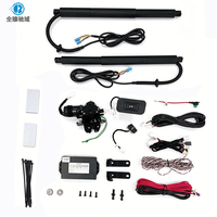 Kit de hayon électrique/hayon motorisé pour DFAC Aeolus AX7 (2019+) avec anti-pincement, verrouillage par aspiration, capteur de pied, noir QUANZHENG