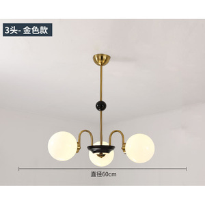 Lámpara Colgante LED de Estilo Francés Vintage, Moderna, para Sala de Estar, Comedor, Dormitorio, Araña Bauhaus, Regulable - Product Image 3