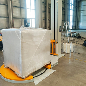 M Type Pallet Wrapping Machine Wrapping Stretch Film Wrapping Machine M Bottom Forklift Type Wrapping Film Machine - Product Image 6