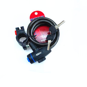 Antivol de vélo Heroic Good Man avec câble en maille et support, sécurité à clé pour VTT, en métal noir durable - Product Image 2