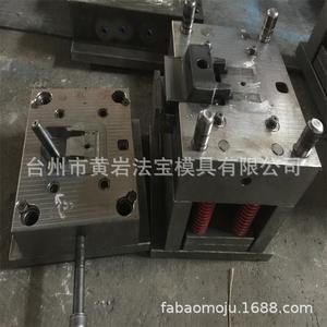 Molde de plástico automotriz Fabaomoku de cavidad única, horizontal y fijo para piezas de automóviles - Product Image 2