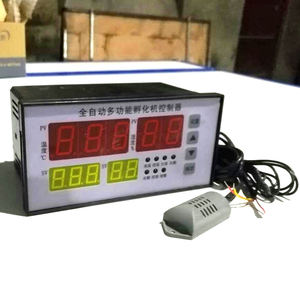 Incubadora de Huevos de Pollo Automática BeYou Xm18 con Carcasa de Plástico, 220V, Alta Productividad, Nueva - Product Image 2