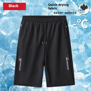 Shorts <span class=keywords><strong>cargo</strong></span> décontractés pour homme en toile tissée extensible noire, taille mi-haute élastique, poche latérale, motif uni, pantalon uni, séchage rapide - Product Image 4