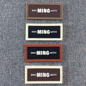 Écusson tissé personnalisé en tissu bon marché/Écusson de broderie 3D en PVC Écusson en silicone pour vêtements - Product Image 2