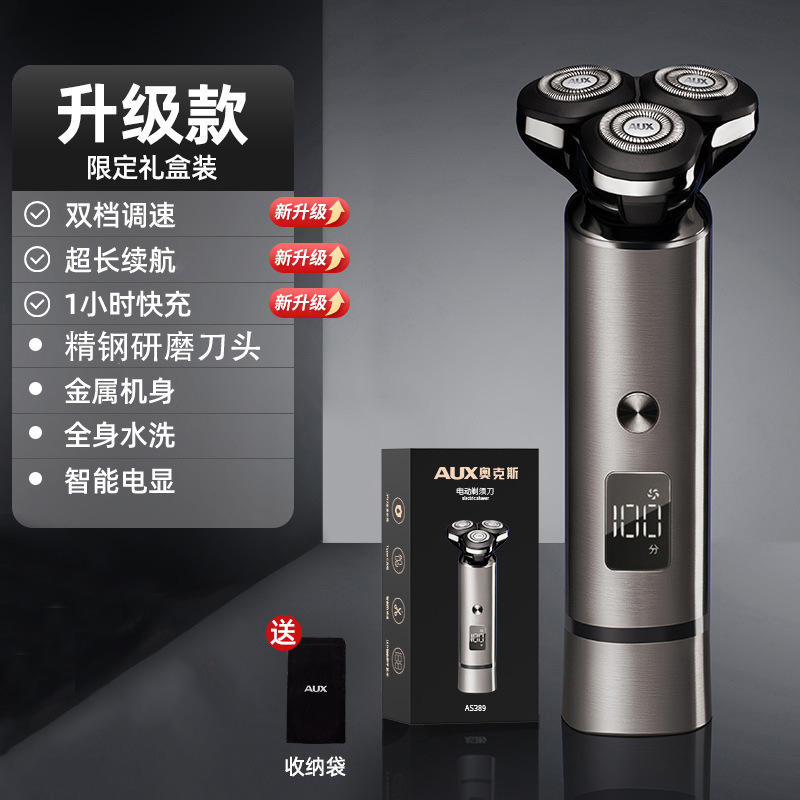 [กล่องของขวัญเทพชาย] ทำให้การให้ของขวัญดูหรูหรายิ่งขึ้น