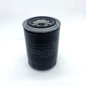Filtre à huile de haute qualité 15600-41010 AS AUTO SUPER Pièces de moteur de voiture pour Nissan/HIACE/DYNA/<span class=keywords><strong>HILUX</strong></span>/LAND CRUISER - Product Image 4