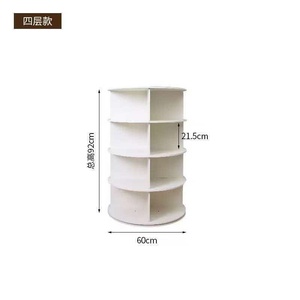 Étagère de présentation cosmétique moderne ronde et rotative à 7 niveaux pour salon de beauté, support de rangement, design minimaliste, meuble en MDF blanc - Product Image 6