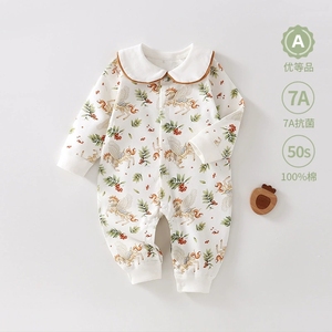 <span class=keywords><strong>Tutina</strong></span> Primaverile per Neonati, Abbigliamento Infantile in Puro Cotone, Body per Neonati con Motivo Orsetto e Chiusura a Bottoni, Anti-Bavaglio - Product Image 4