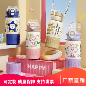 Stainless Steel Water <b>Bottle</b> 316 For Kids Cartoon Design With Strap School Use - Product Image 2