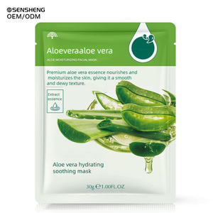 Mascarilla Facial Coreana OEM <span class=keywords><strong>para</strong></span> el Cuidado de <span class=keywords><strong>la</strong></span> Piel, Hidratante, Etiqueta Privada, Suero de Frutas y Plantas <span class=keywords><strong>Naturales</strong></span>, Mascarilla Facial de Colágeno - Product Image 5