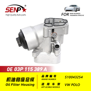 Boîtier de filtre à <span class=keywords><strong>huile</strong></span> SENP 03P 115 389A pour VW <span class=keywords><strong>POLO</strong></span> 6R, pièces du système de lubrification - Product Image 2